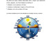 RIESGOS PSICOSOCIALES EN EL TRABAJO VS1_page-0026